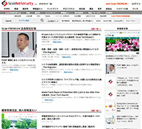 ScanNet Security